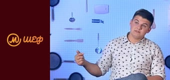 Season 9, Episode 2, Part 4