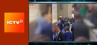 "Гражданская оборона".