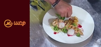 Season 8, Episode 4, Part 12