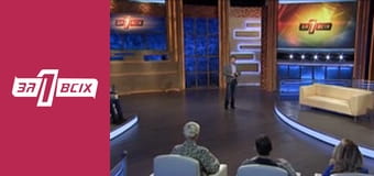 Марина із ДЦП. Частина 1