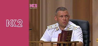 Сімейний суд E1 - Яблуневий сад