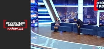 Втеча від материнства