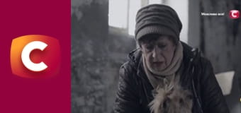 "История одного преступления", 7 сезон, 12 эп. "Белый тюльпан".