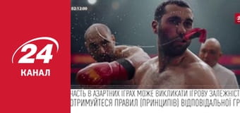 Нічний ефір