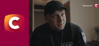 Т/с "К. О. Д.", 121 с. "Фея".