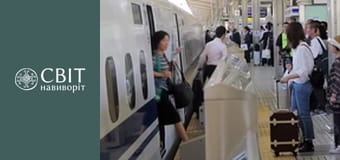 Сезон 9, Випуск 2, Японія