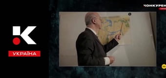 Мистические истории.