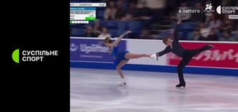 Фигурное катание. Гран-при ISU. Skate Canada International в Канаде. Танцы на льду. Произвольный танец. Прямая трансляция.