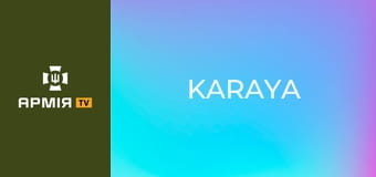 Позивний "KARAYA". Героїчна історія пілота-винищувача || Повітряні сили України.