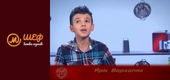 МастерШеф Кулинарный выпускной, Сезон 1, Выпуск 2, Часть 9