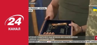 Марафон 24 каналу