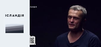 ЛУЦЕНКО: де наші «Шахеди», паразитуючий однофамілець, дно оборонпрому, хто злив справу Майдану