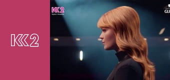 Чому жінки вбивають E5