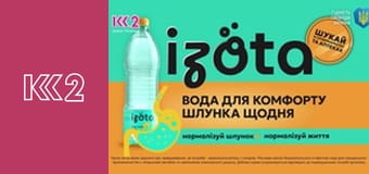 Стосується кожного S8E77