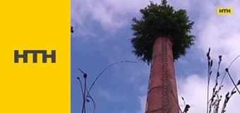 "Таємниці світу".