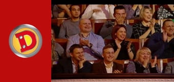 Дизель Шоу 2017, Выпуск 10