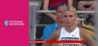 Легка атлетика. Діамантова ліга. Етап 8 у Парижі, Франція. Стрибки у висоту.