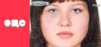 Слідство ведуть екстрасенси, 4 сезон, 2 еп. Чорний ангел.