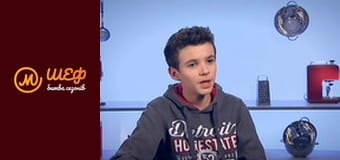 MasterChef Culinary Graduation, Season 1, Episode 8, Part 3