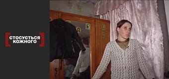 Скандал со стажем.