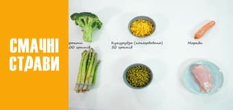 Т/с "Your lunch box" season 1 series 3