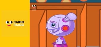 Корисні підказки