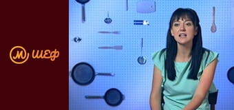 Season 9, Episode 16, Part 4