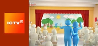 Т/с "АТП Перевізники", 1-8 с.