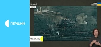 Суспільне Новини.