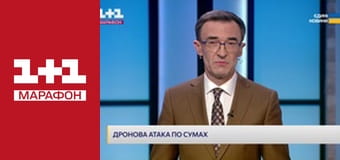 "Единые новости". Телемарафон.