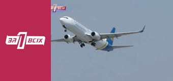 1001 ніч. Частина 1