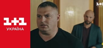 Ключі від правди E12