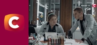 "Служба розшуку дітей".