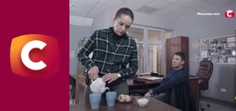 "Історія одного злочину", 8 сезон, 27 еп. "Любов до скону".