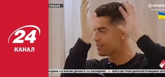 Реалії. Все про війну