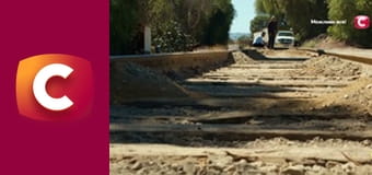 Т/с "Морська поліція: Лос Анджелес", 5 сезон, 8 с.