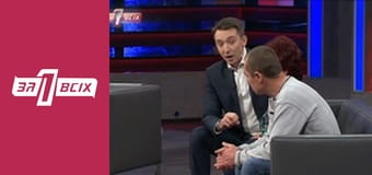 Чаклунське кохання.