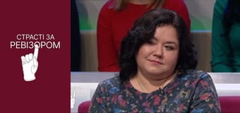 Passions After the Inspector, Season 5, Episode 11