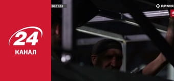 Нічний ефір