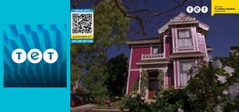 Всі жінки - відьми E108