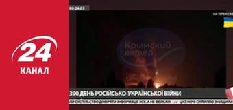 Марафон 24 каналу