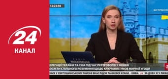 Марафон 24 каналу