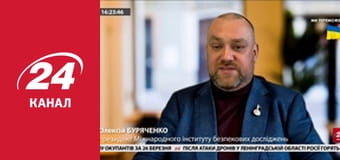 Марафон 24 каналу