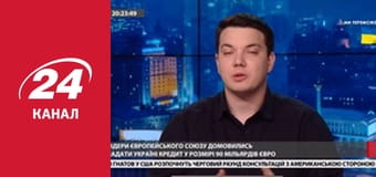 Марафон 24 каналу