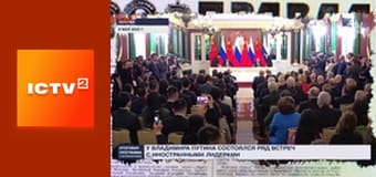 "Антизомби".