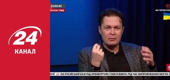 Реалії. Все про війну