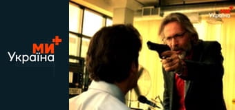 Т/с "Гаряча точка", 2 сезон, 14 с.