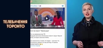 ЗЕЛЕНСЬКИЙ — ЧОРНА ДІРА? Як росіяни клепають фейки про військову допомогу Україні