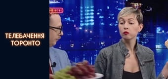 #@)₴?$0 з Майклом Щуром - Випуск 9