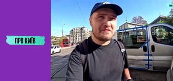 Поділ та Житній ринок. Найстаріший транспортний хаб України.